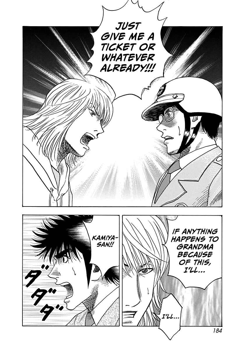 Chapter 178 - Page 2