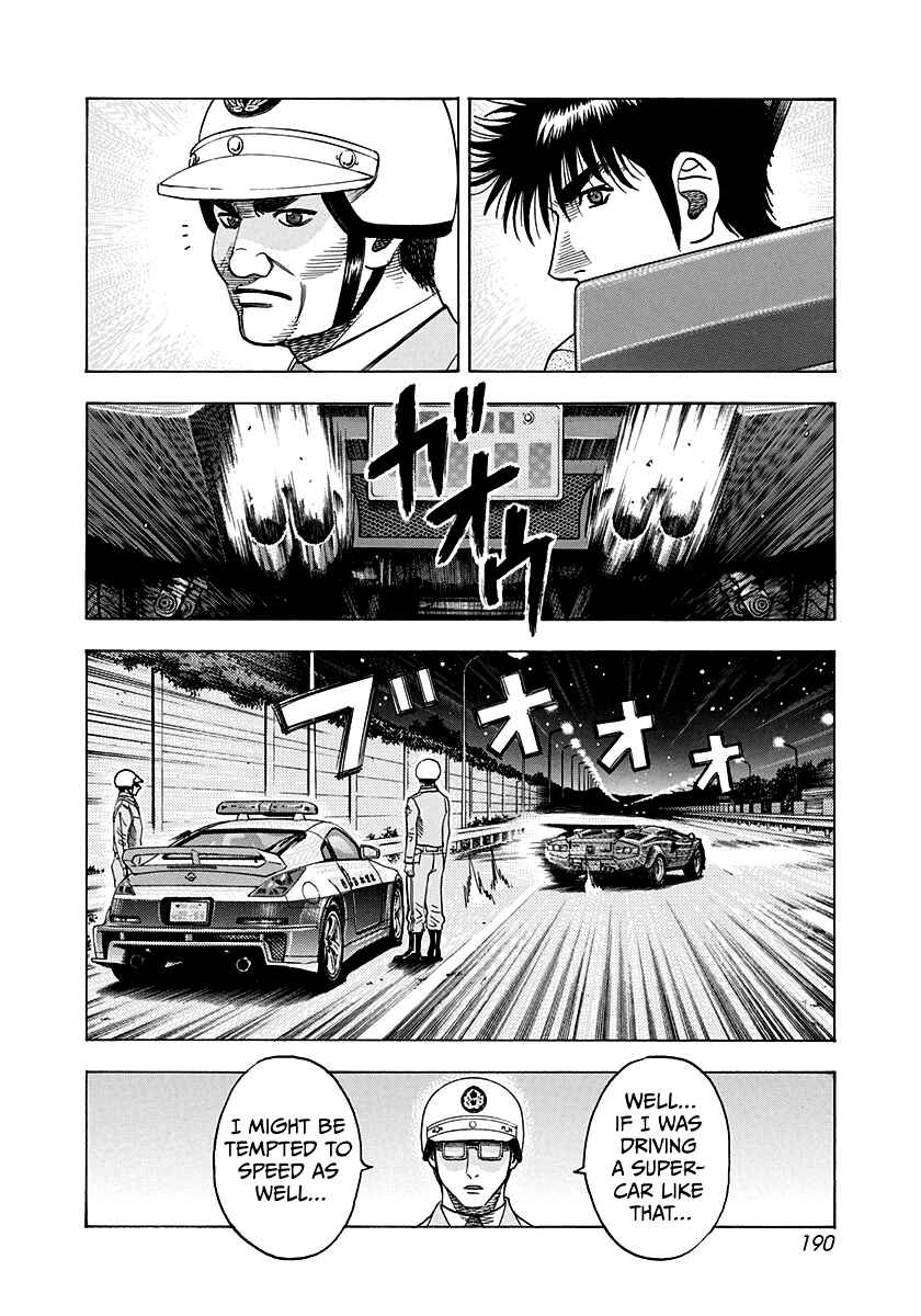 Chapter 178 - Page 8
