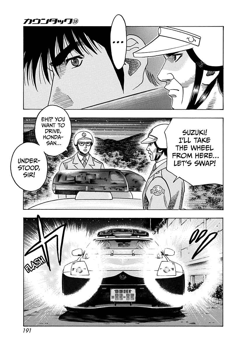 Chapter 178 - Page 9