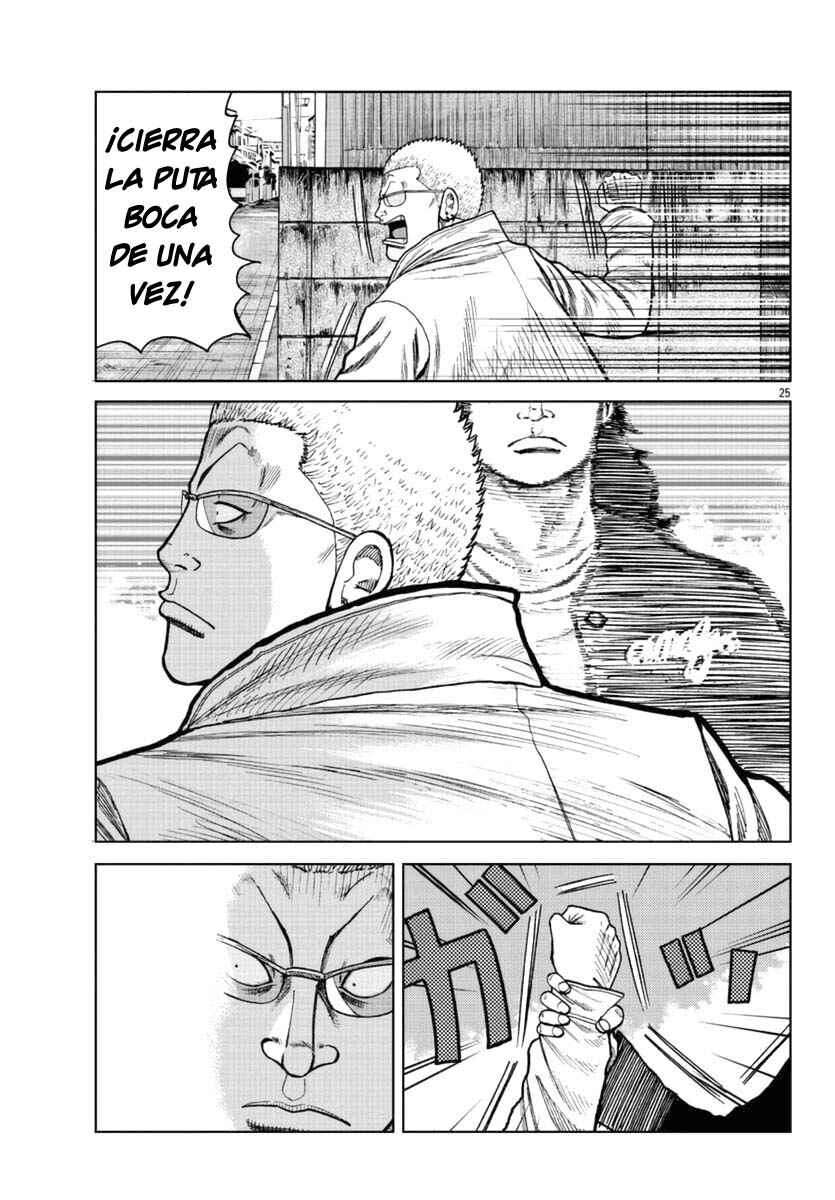 Chapter 21 - Page 25