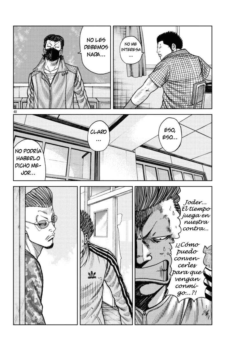 Chapter 21 - Page 39