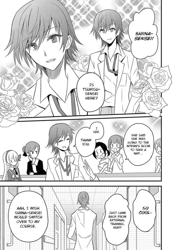 Chapter 5 - Page 3