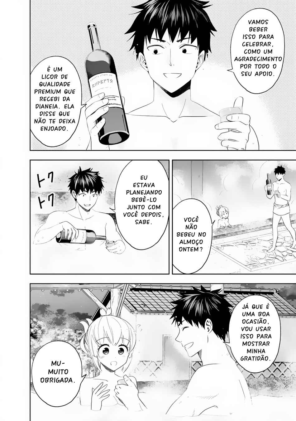 Chapter 93 - Page 10