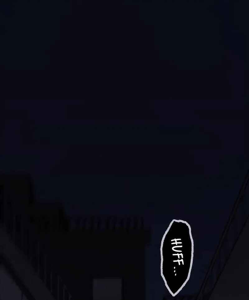 Chapter 1 - Page 1