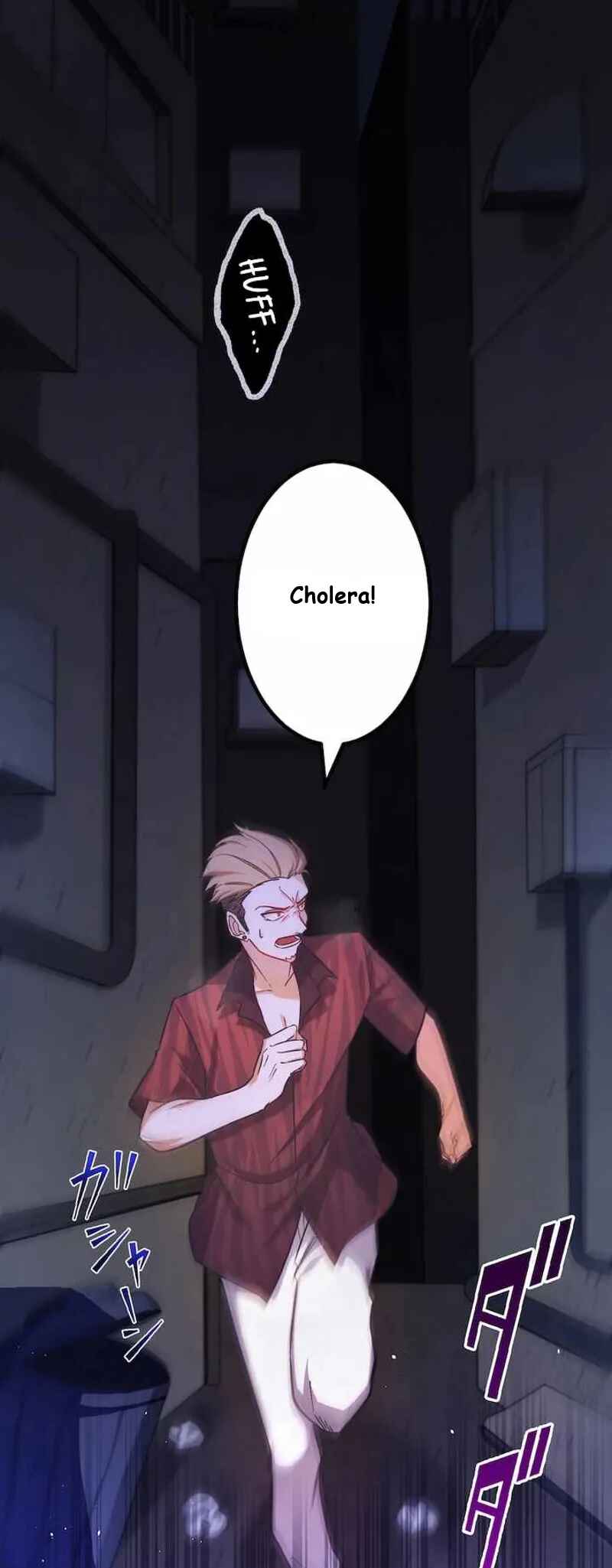 Chapter 1 - Page 2