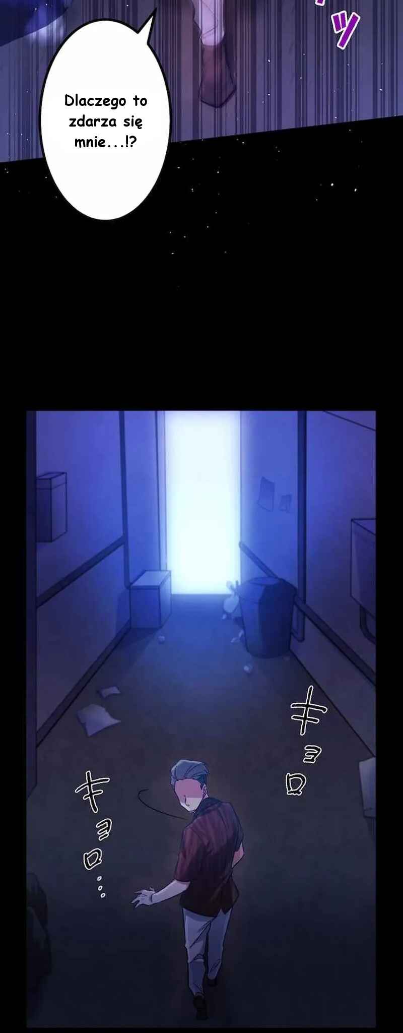 Chapter 1 - Page 3