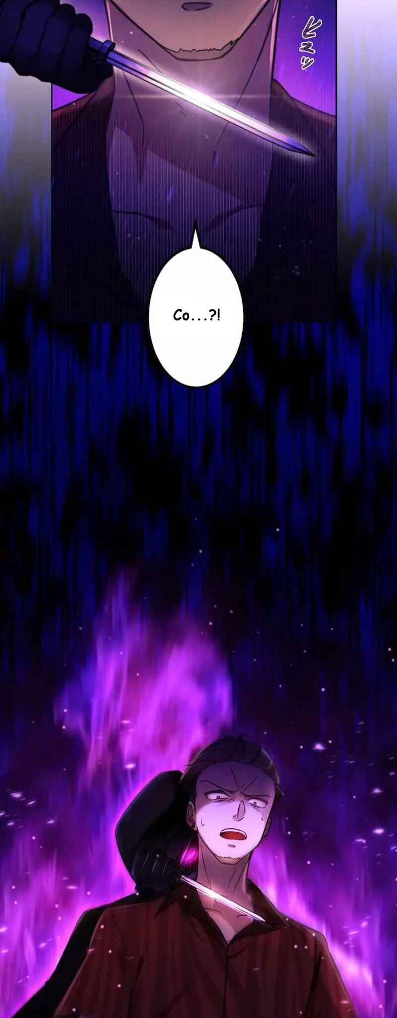 Chapter 1 - Page 5