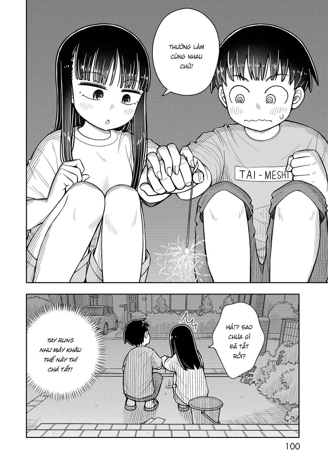 Chapter 45 - Page 14