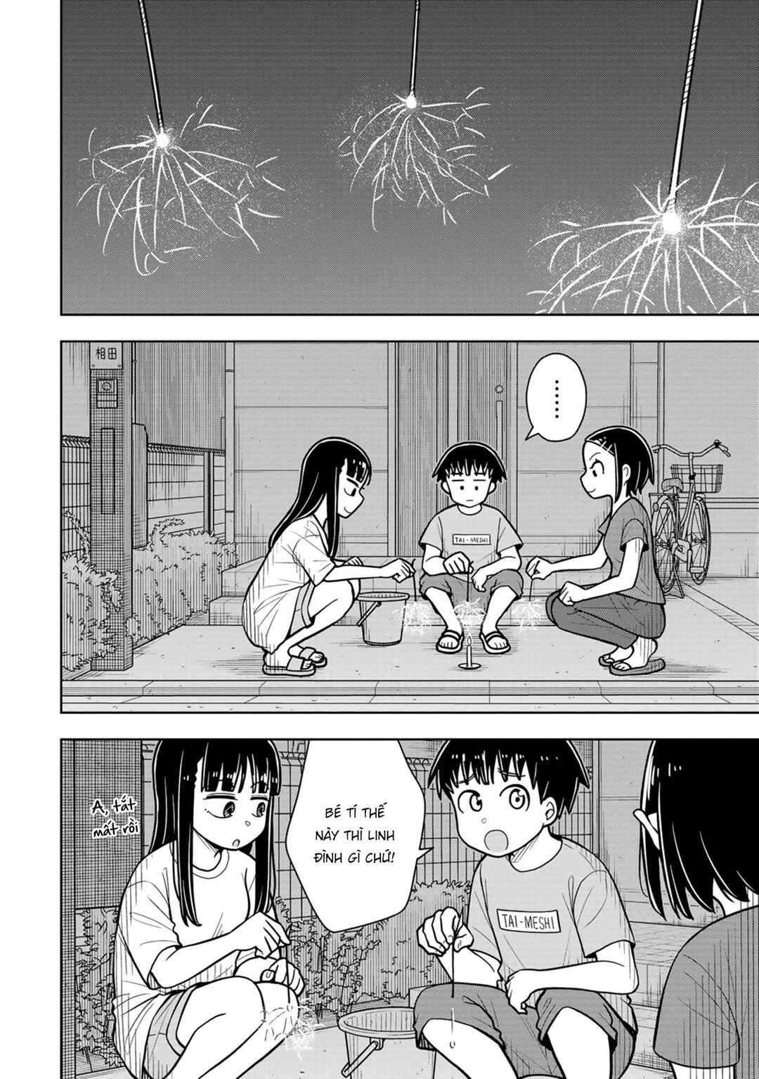 Chapter 45 - Page 4