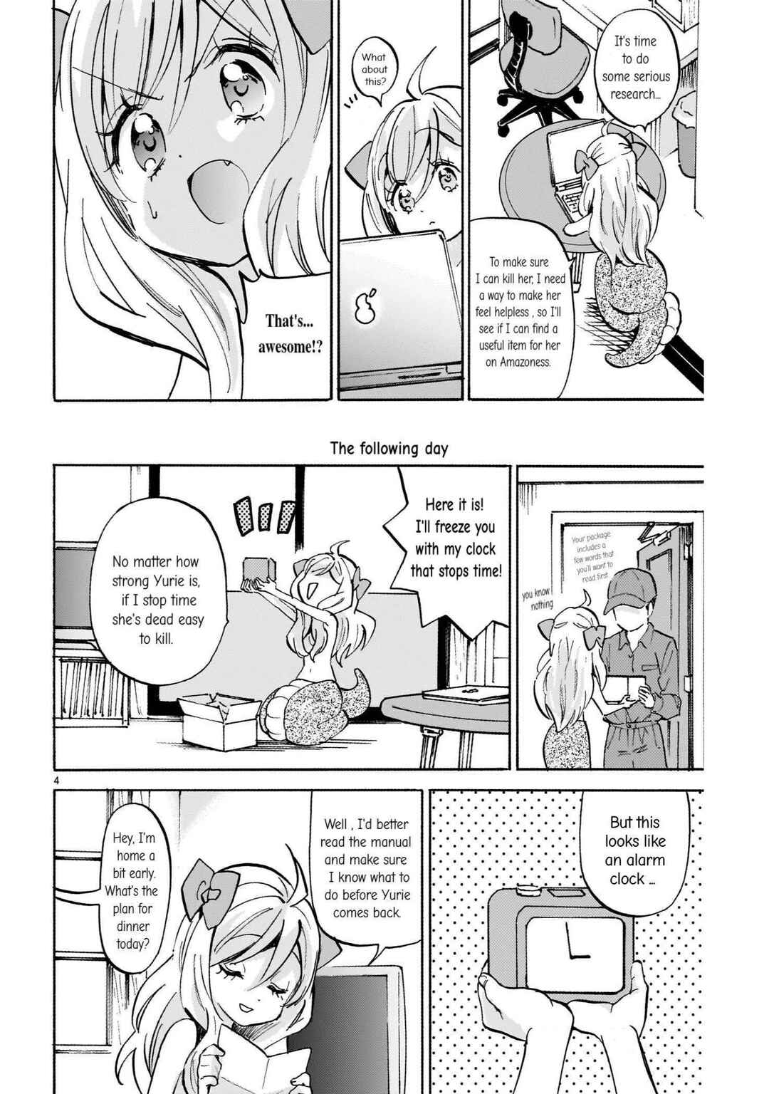 Chapter 257 - Page 4