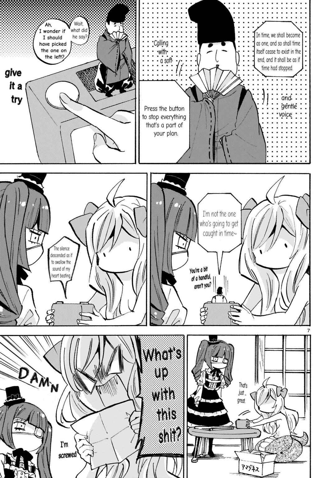 Chapter 257 - Page 7