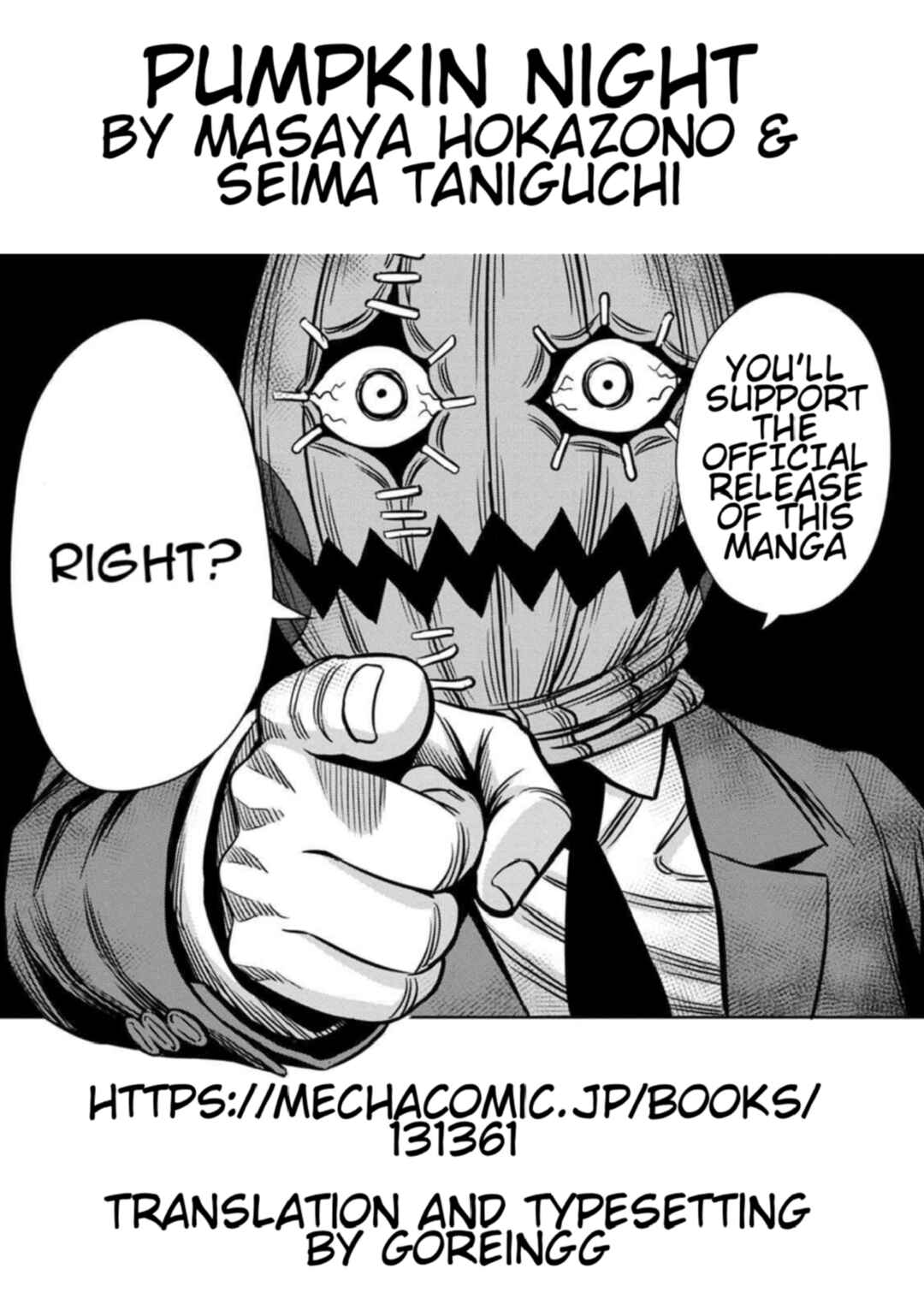 Chapter 87 - Page 14