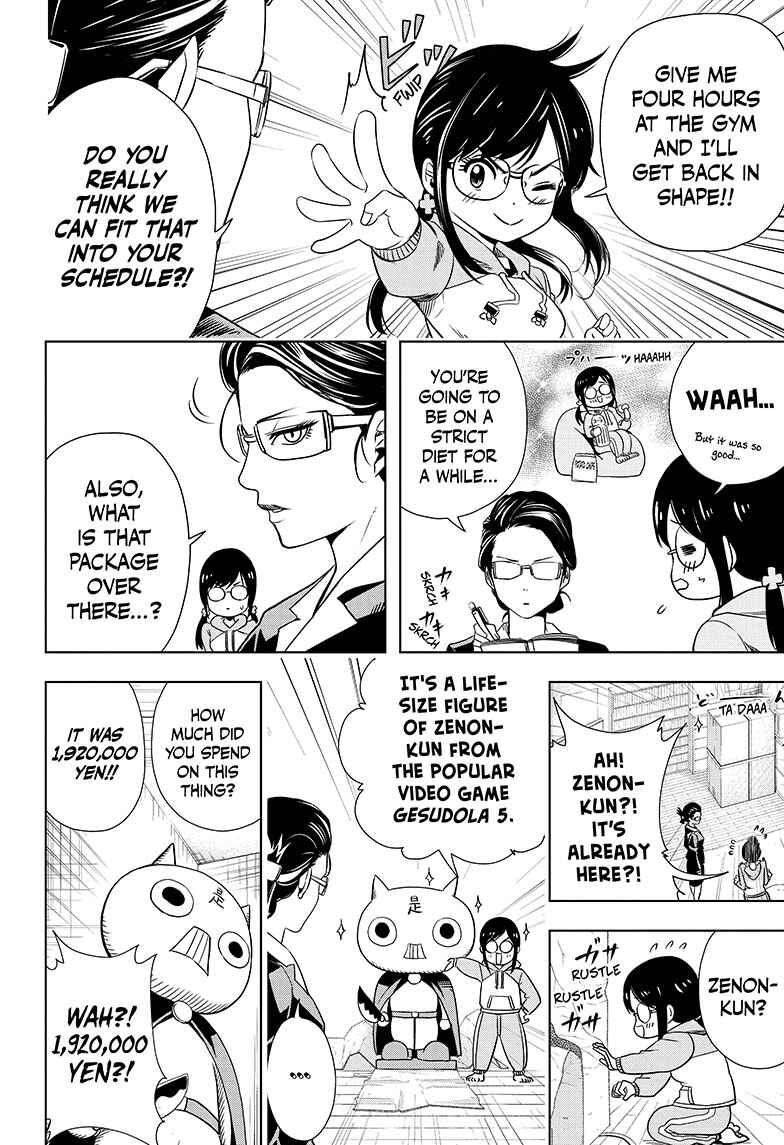 Chapter 2 - Page 13