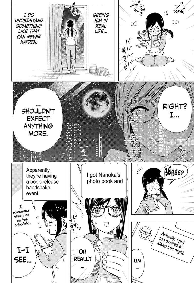 Chapter 2 - Page 23