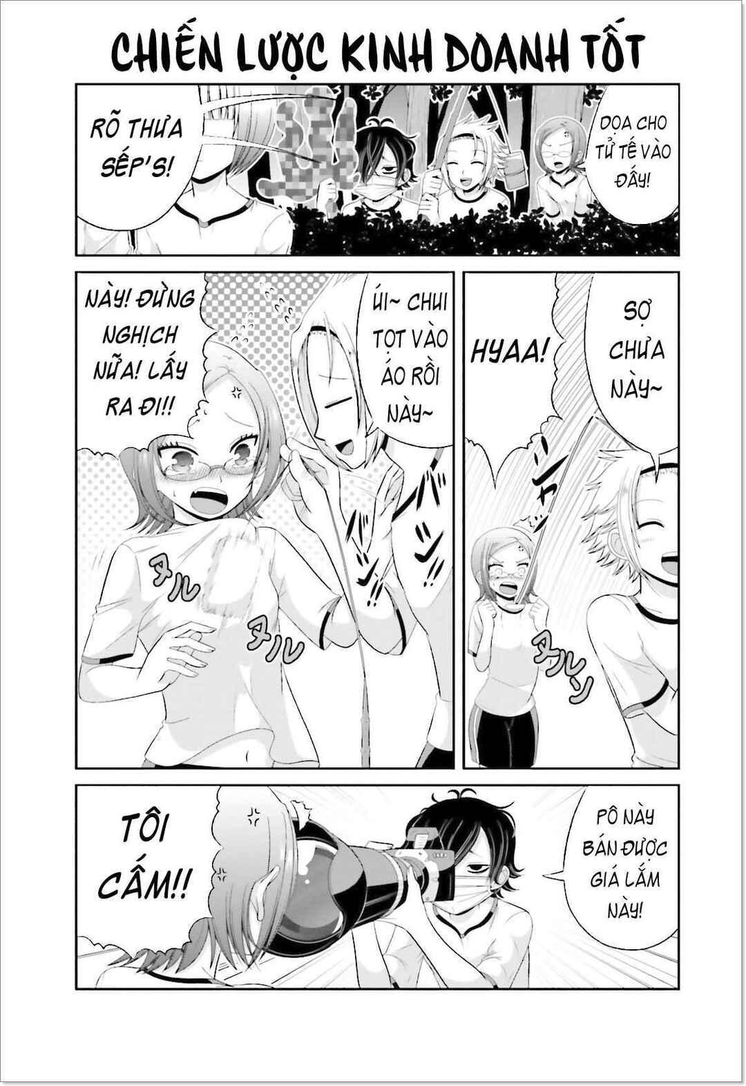 Chapter 35 - Page 3