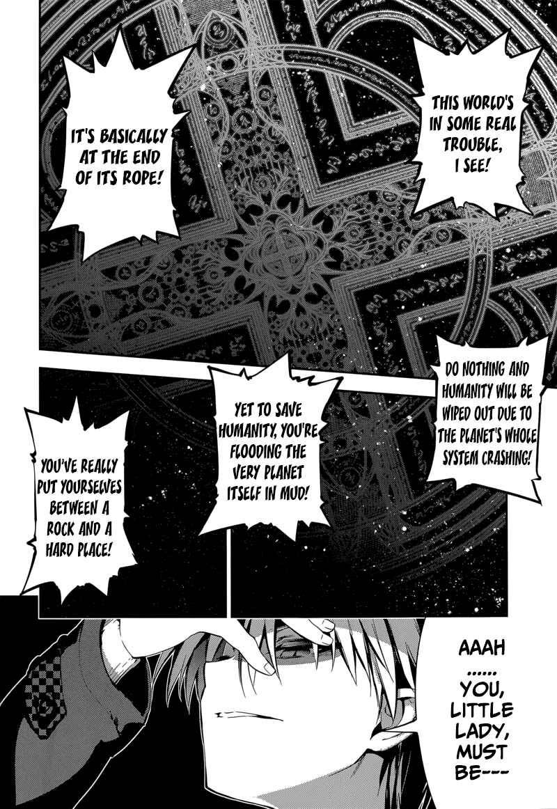 Chapter 25 - Page 12