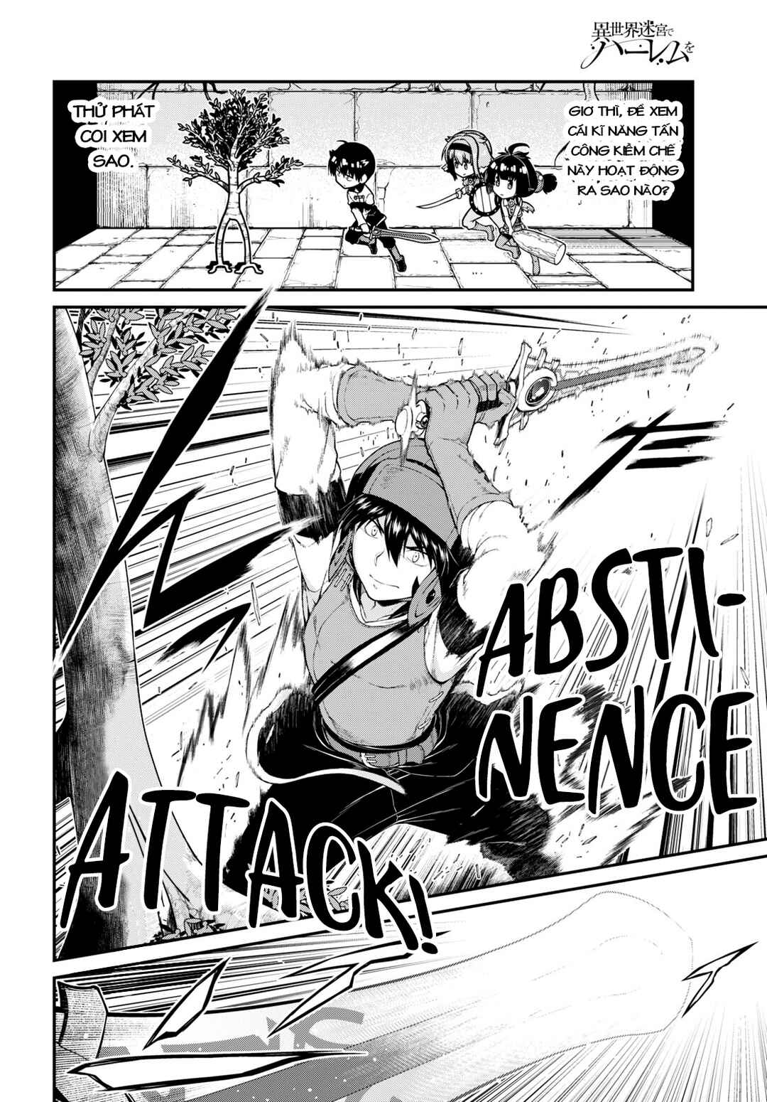 Chapter 46 - Page 6