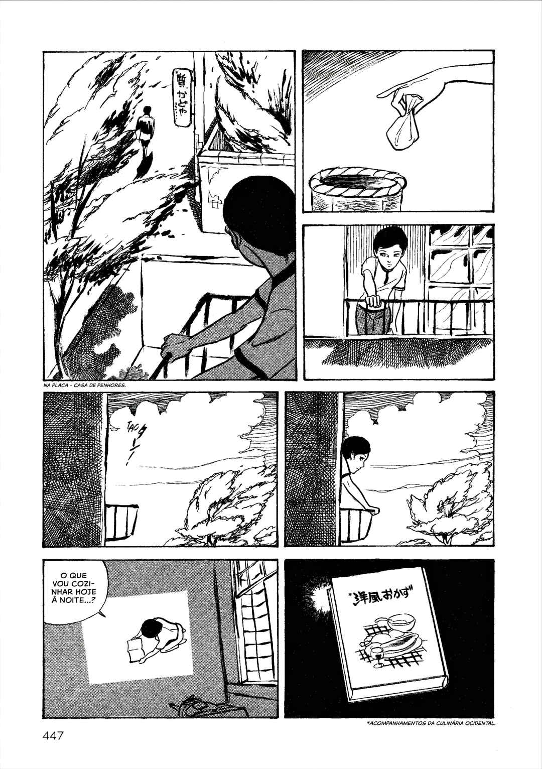 Chapter 18 - Page 12