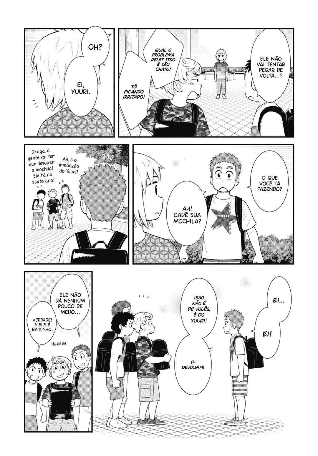 Chapter 59 - Page 5