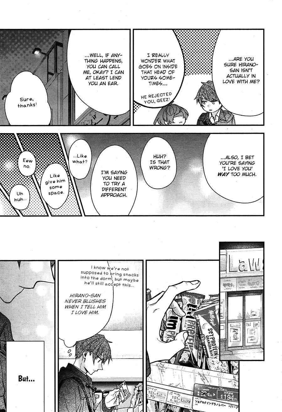 Chapter 14 - Page 16