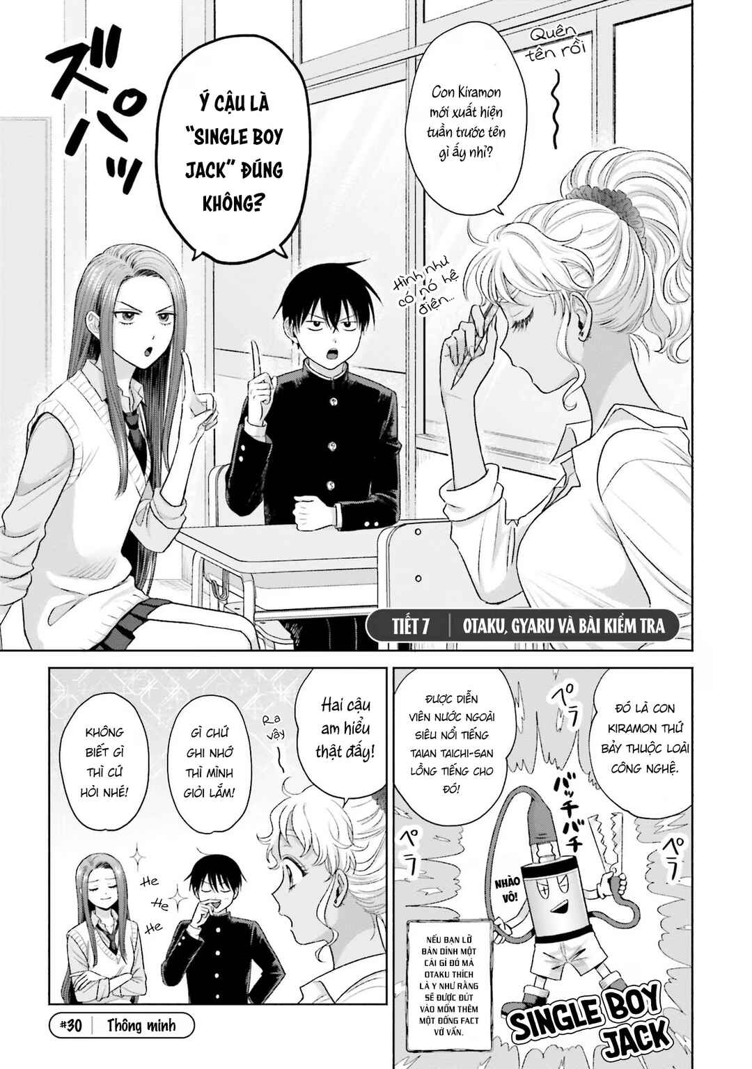Chapter 7 - Page 1