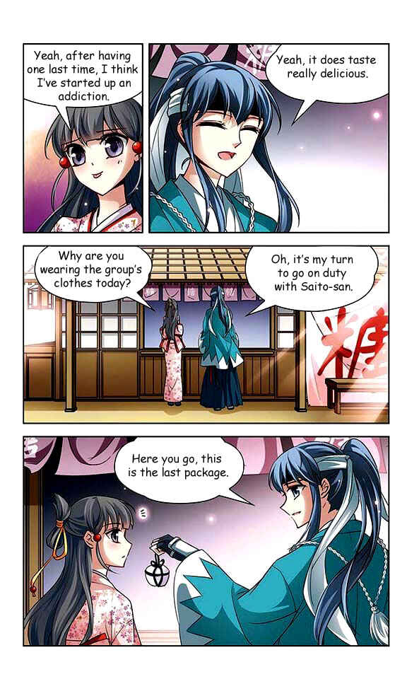 Chapter 28 - Page 22