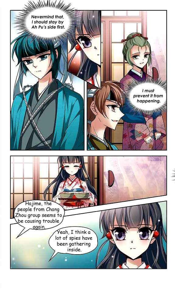 Chapter 28 - Page 4