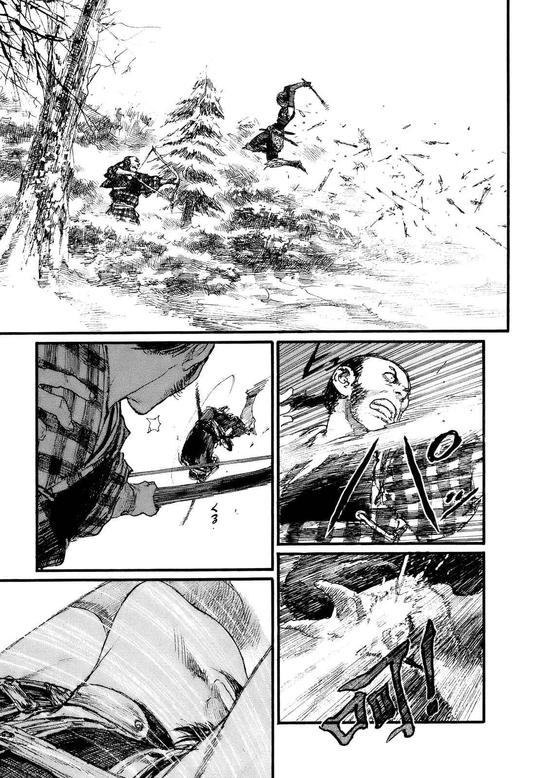 Chapter 172 - Page 10