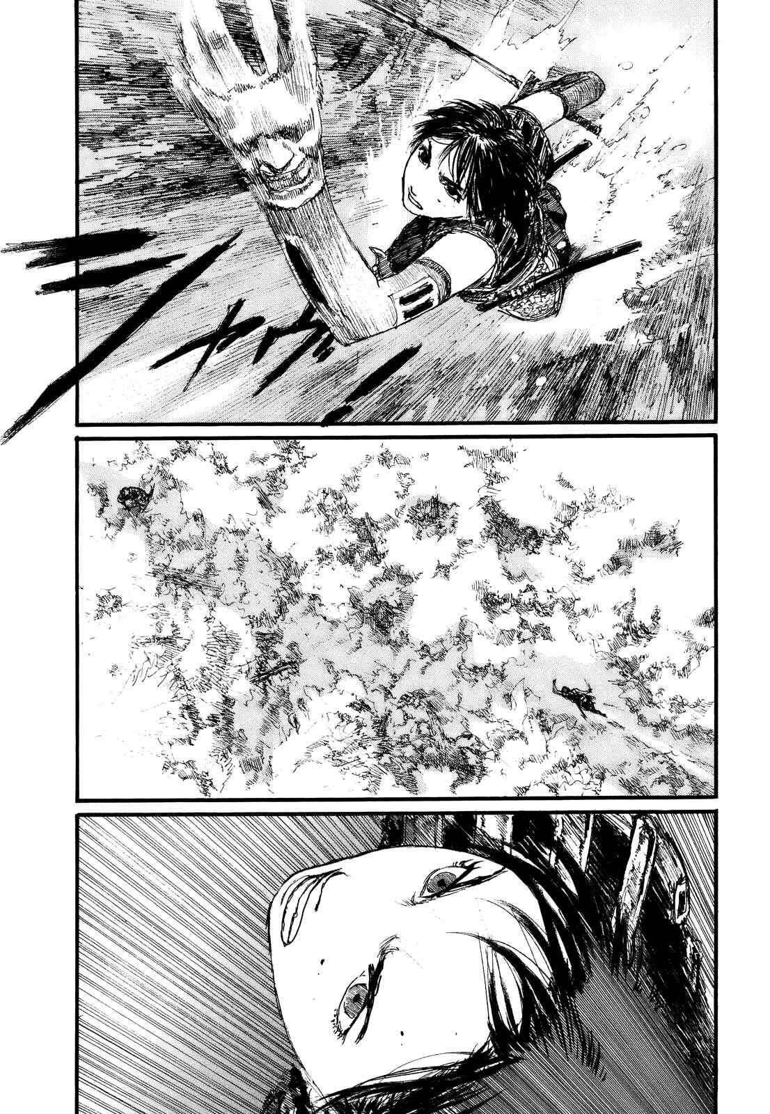 Chapter 172 - Page 5
