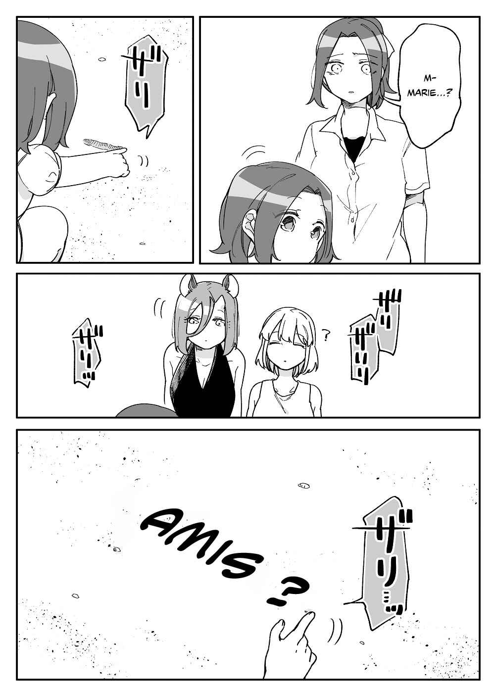 Chapter 44 - Page 2