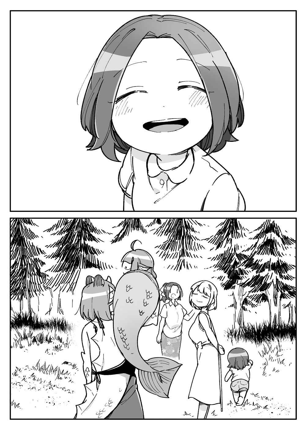 Chapter 44 - Page 20
