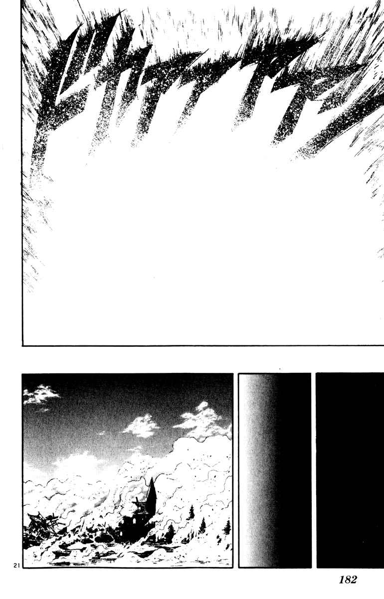 Chapter 26 - Page 21
