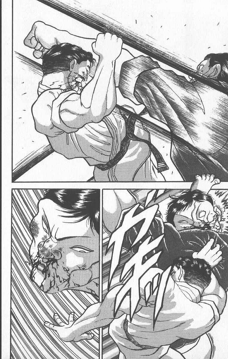 Chapter 241 - Page 12