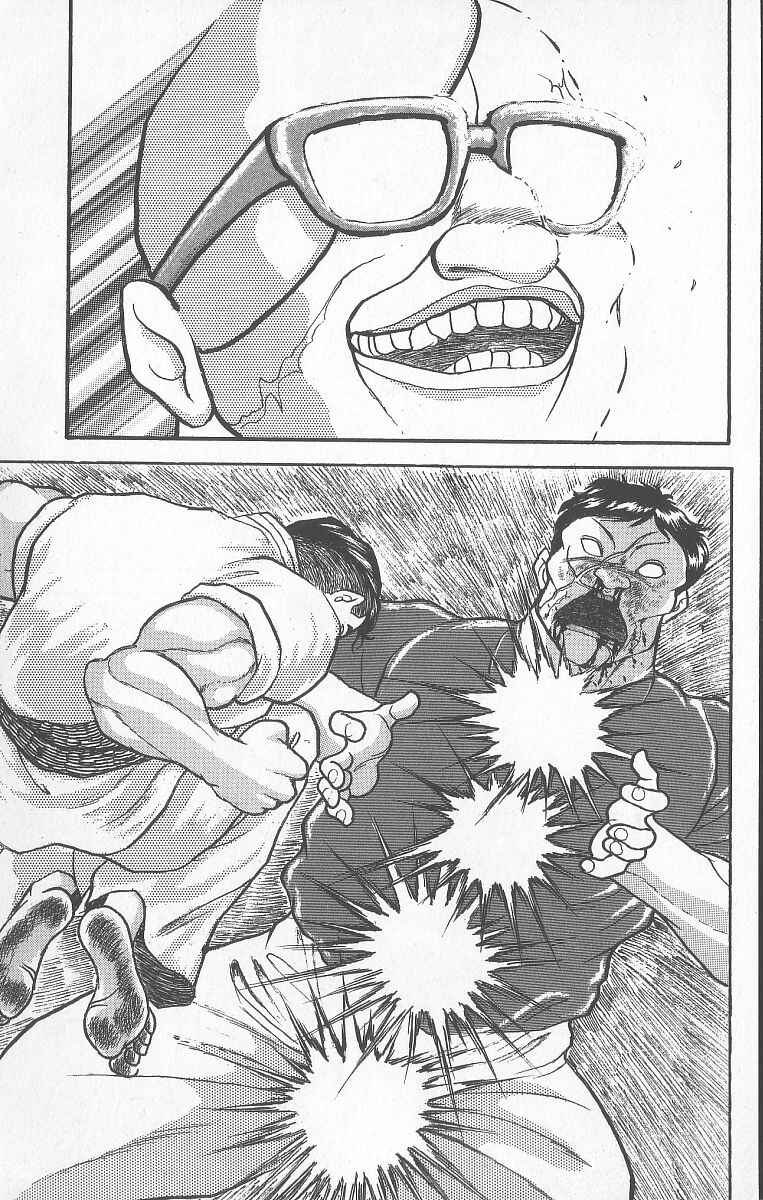 Chapter 241 - Page 18