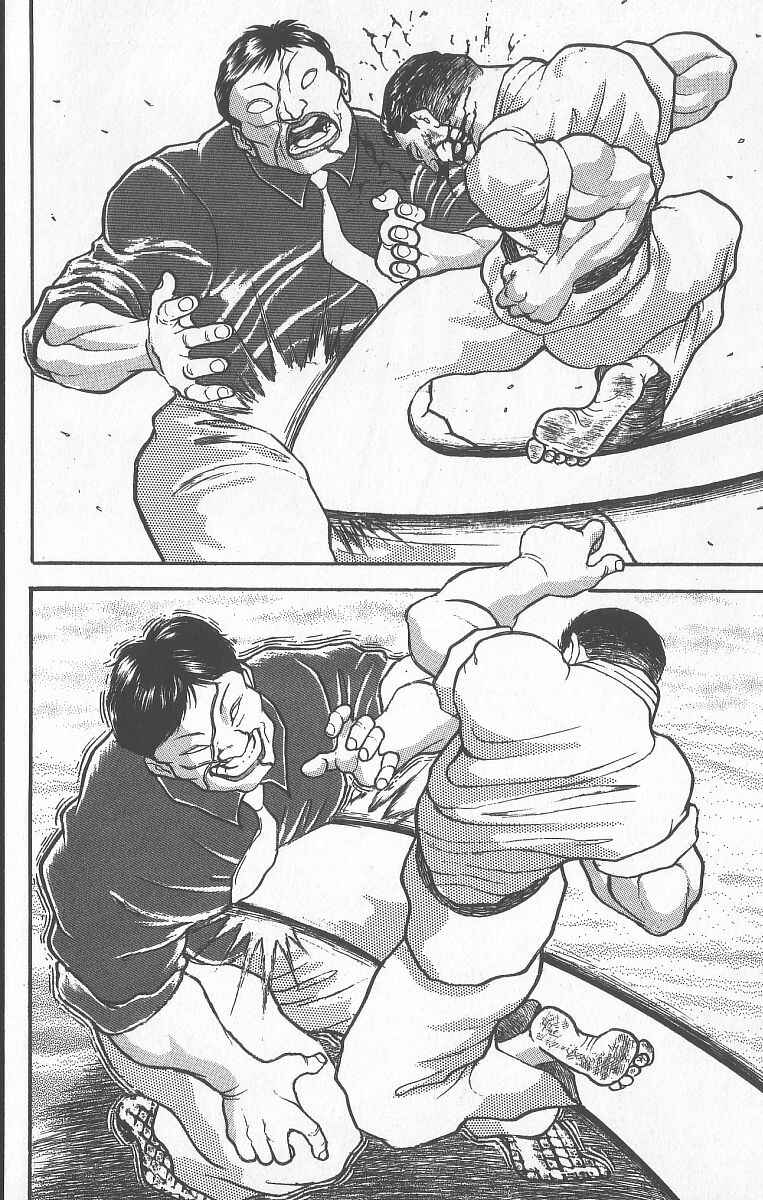 Chapter 241 - Page 2
