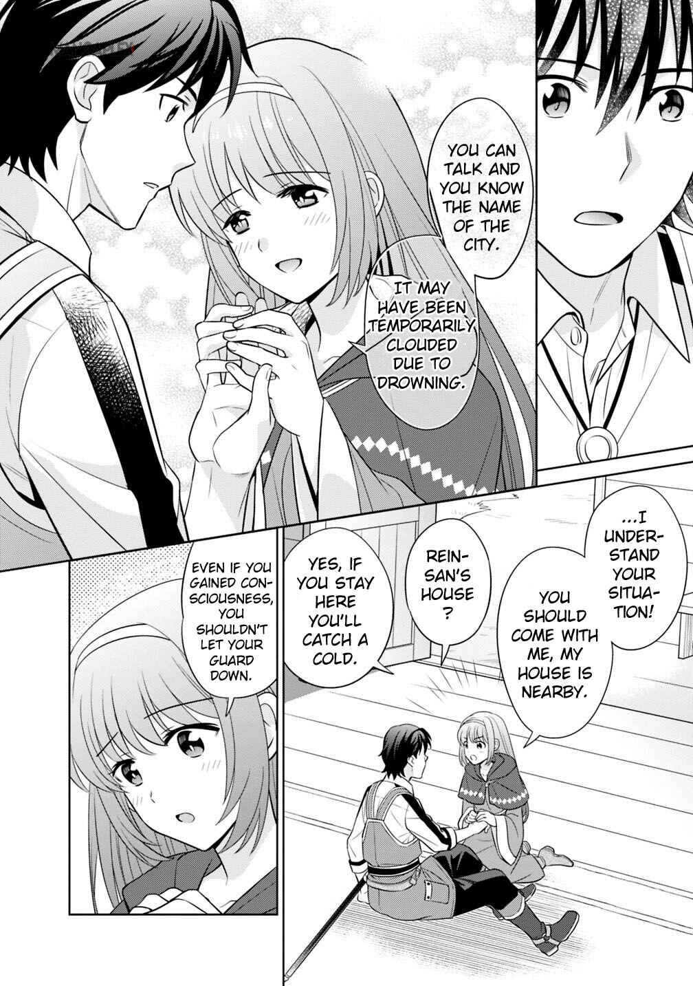 Chapter 1 - Page 15