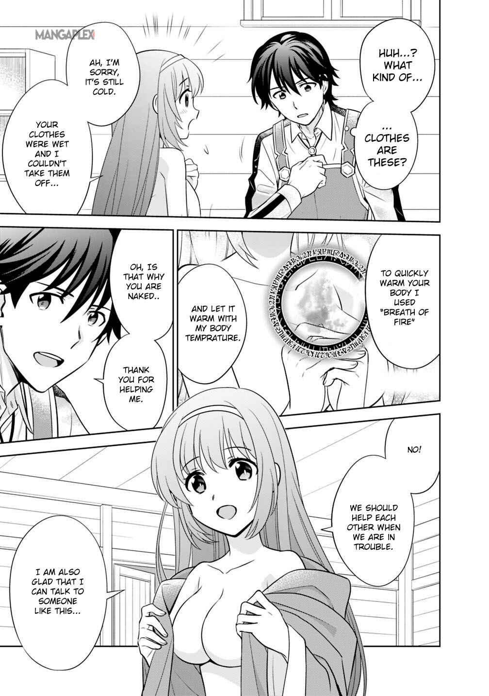 Chapter 1 - Page 8