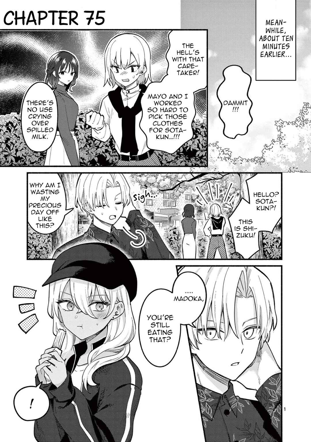 Chapter 75 - Page 1