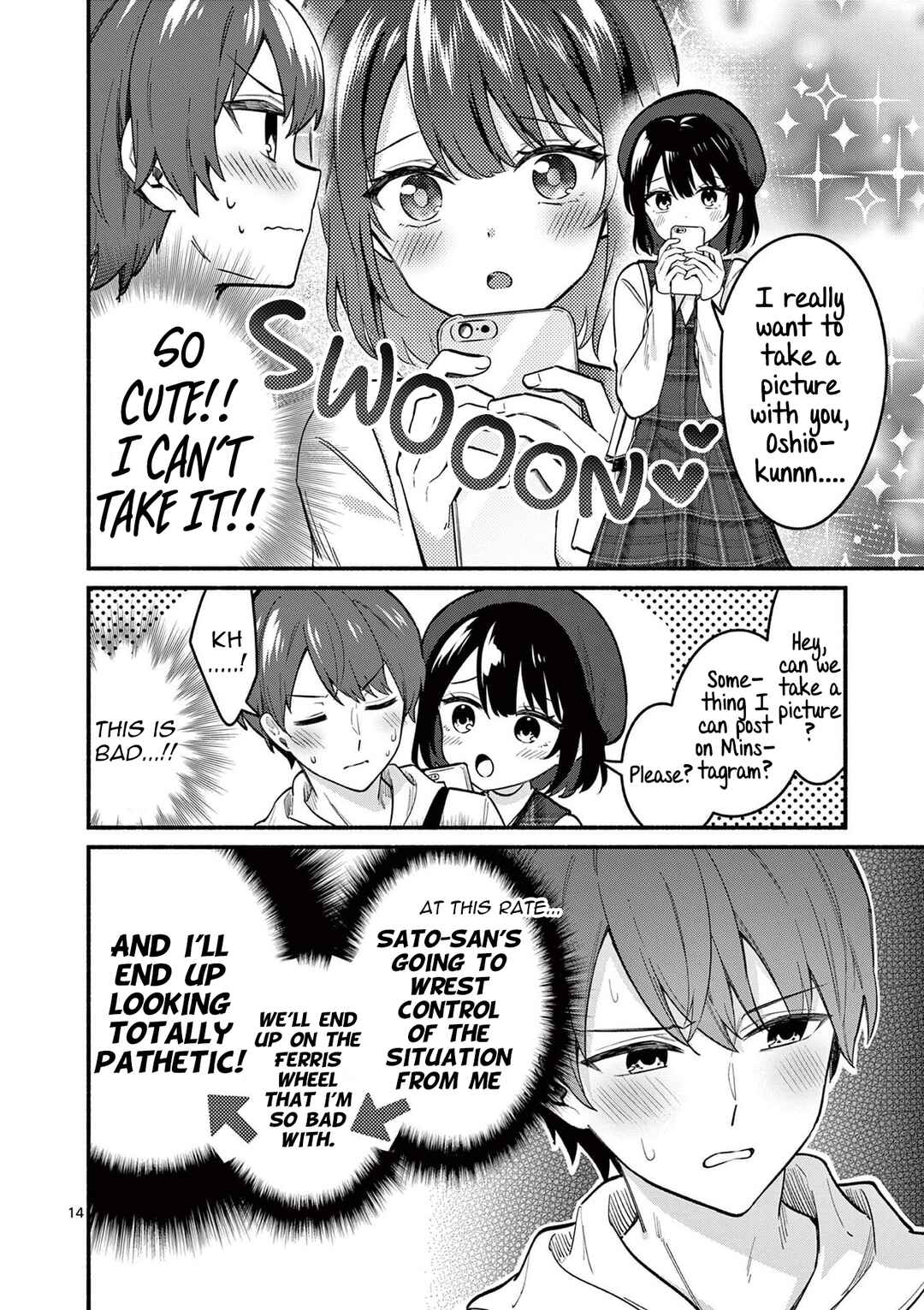 Chapter 75 - Page 14