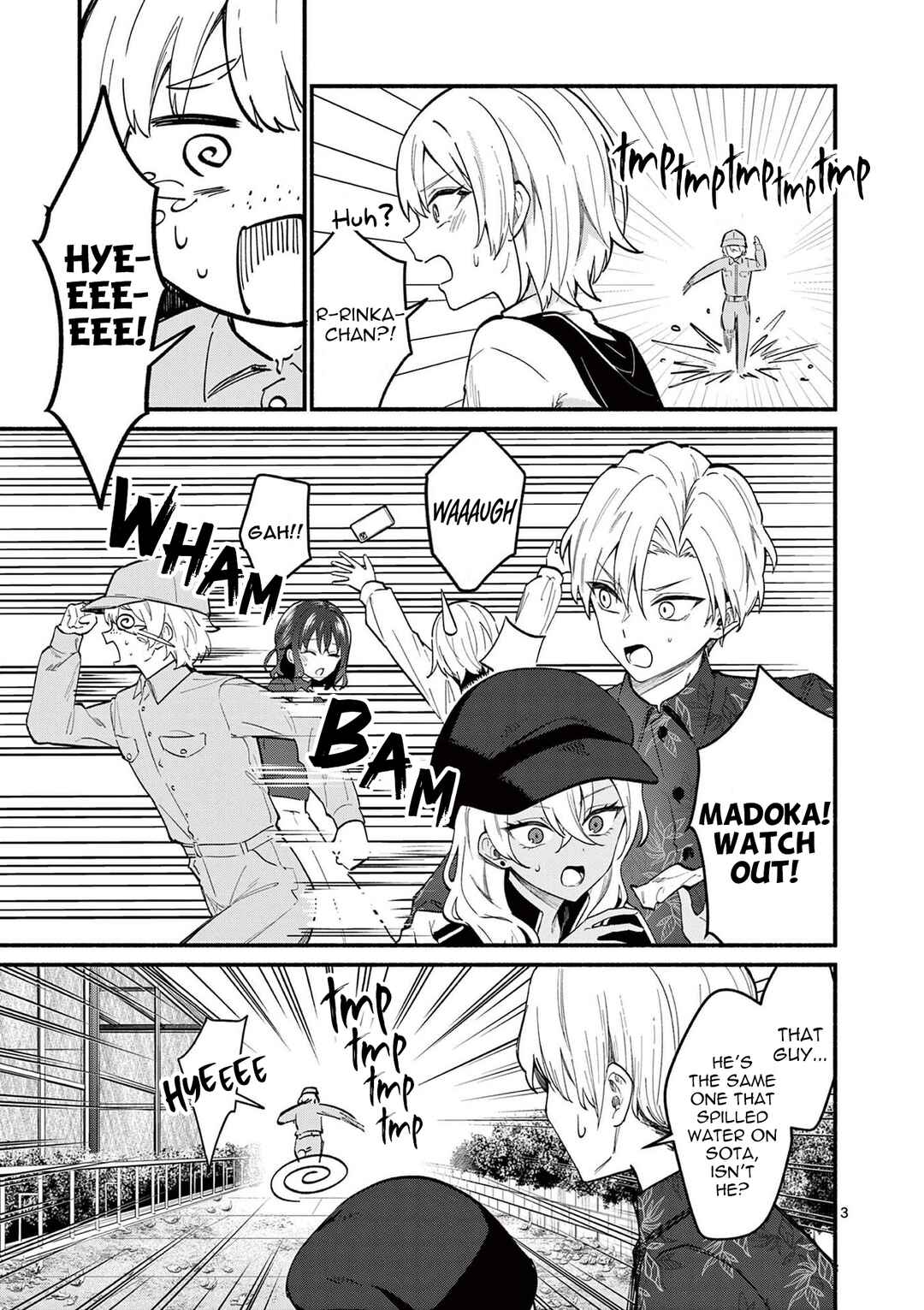 Chapter 75 - Page 3
