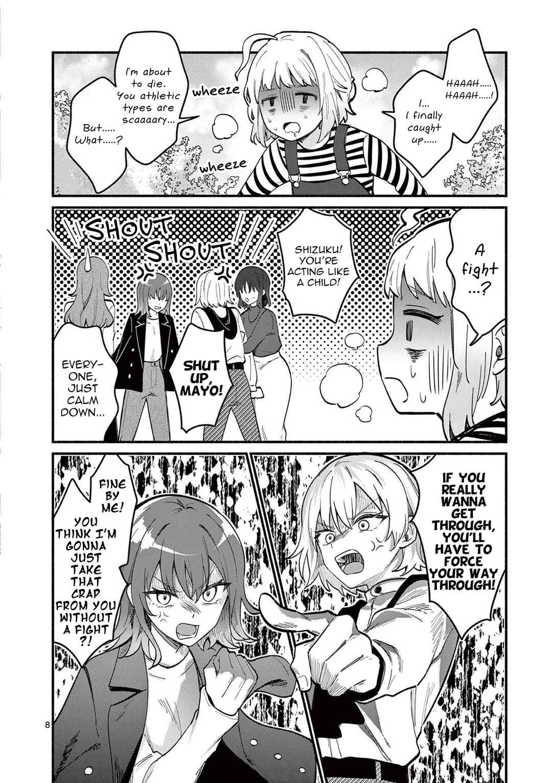 Chapter 75 - Page 8