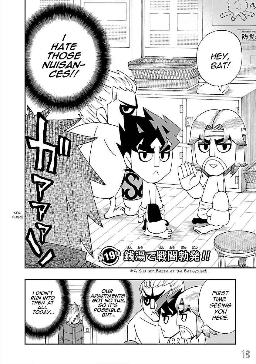 Chapter 19 - Page 2