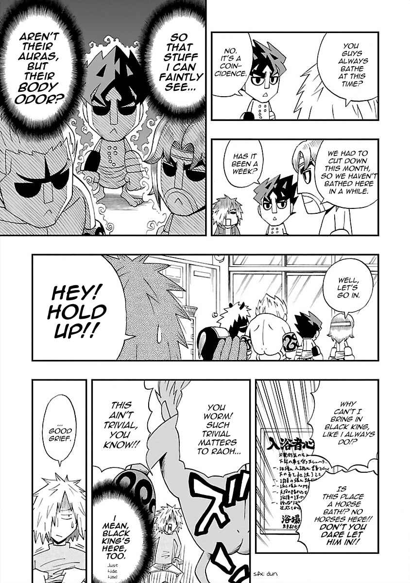 Chapter 19 - Page 3