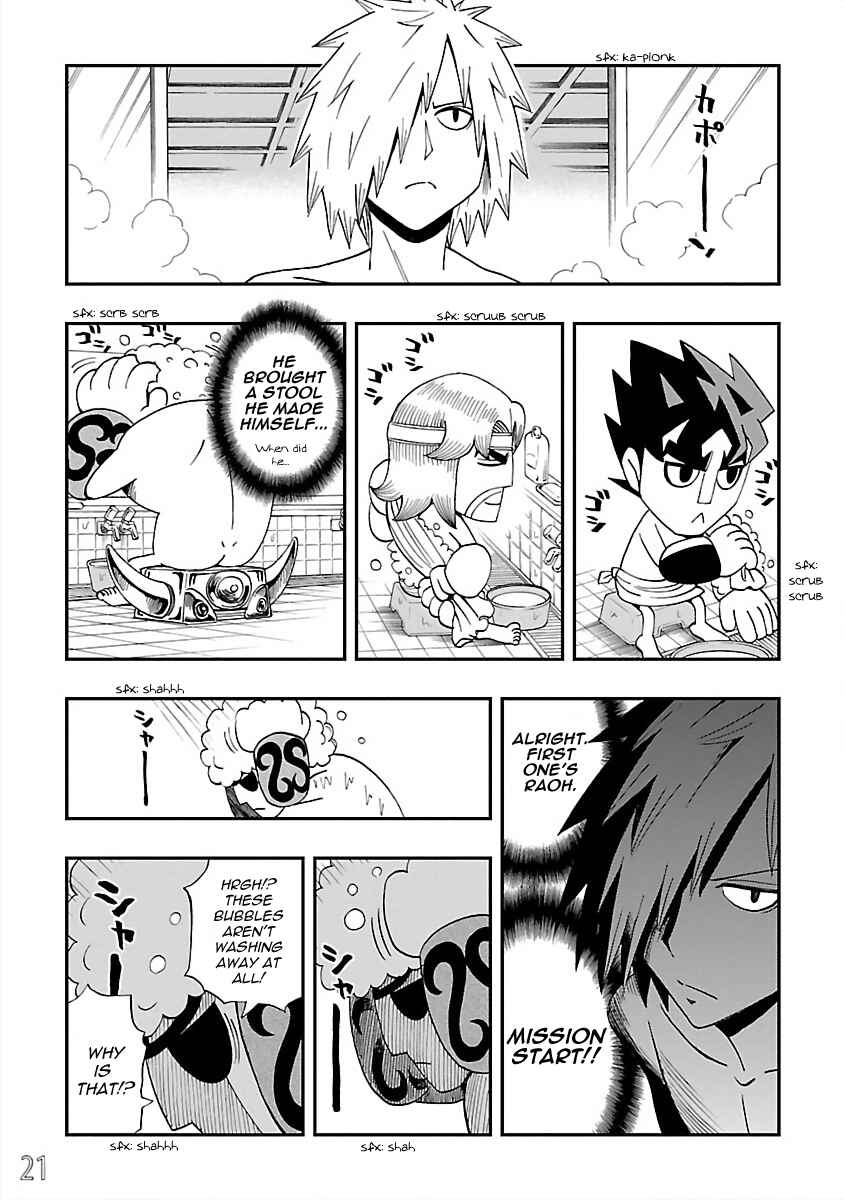 Chapter 19 - Page 5