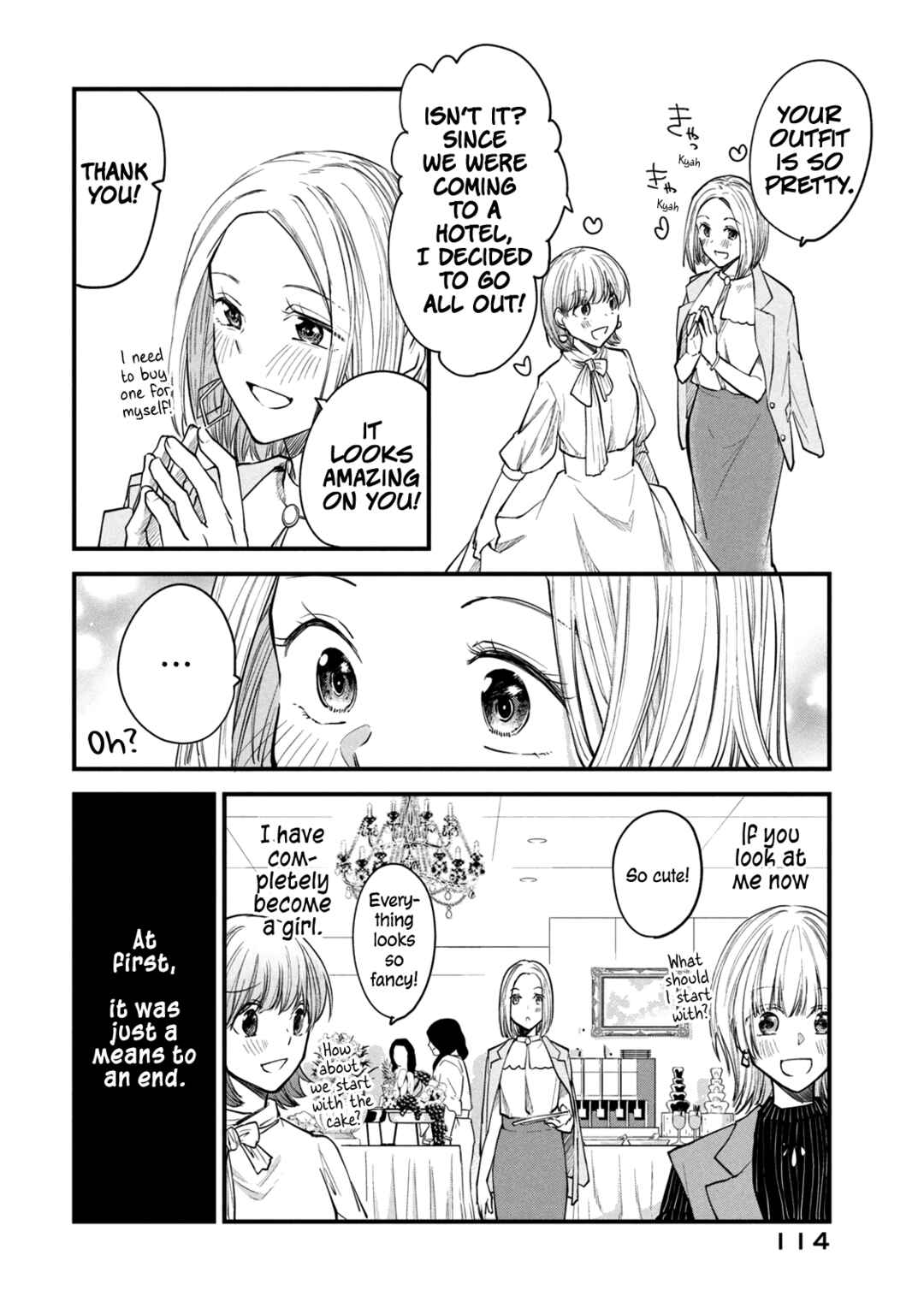 Chapter 117 - Page 2