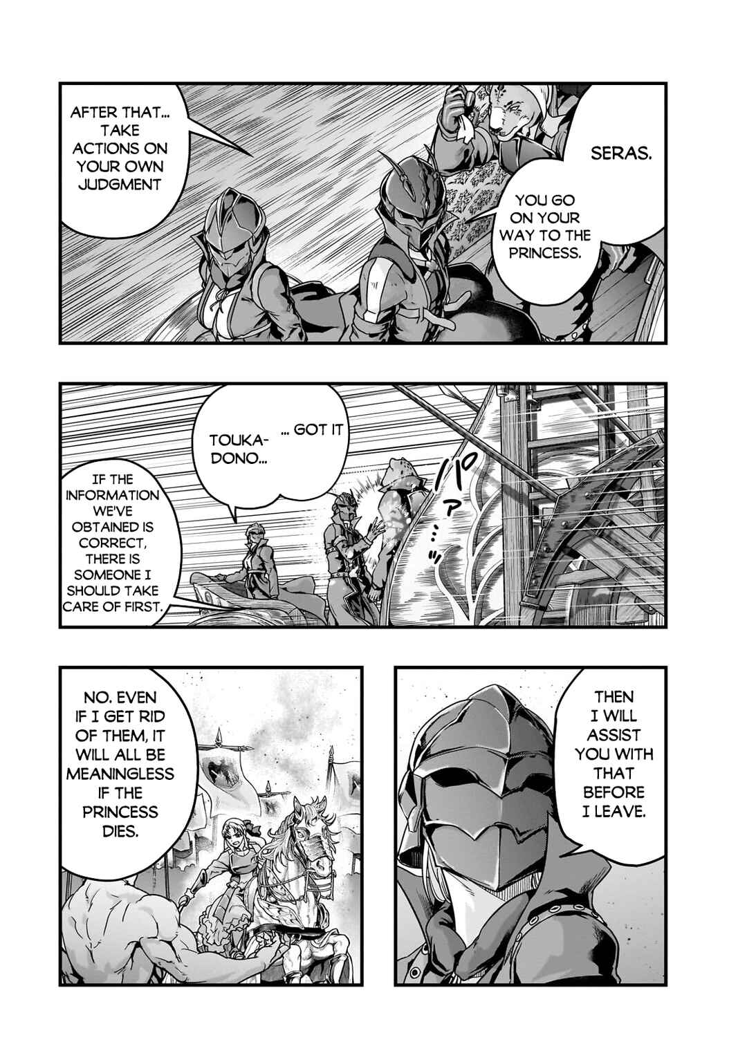 Chapter 54.2 - Page 11