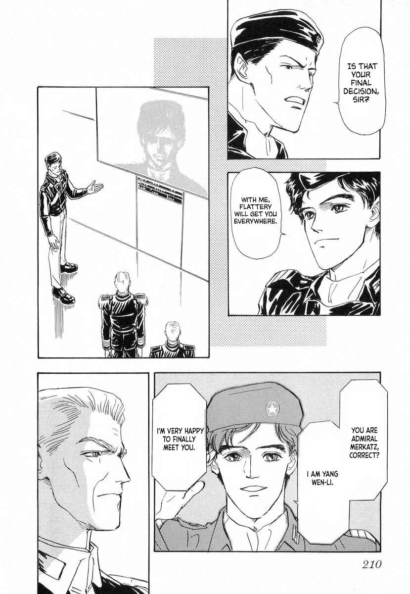 Chapter 109 - Page 14