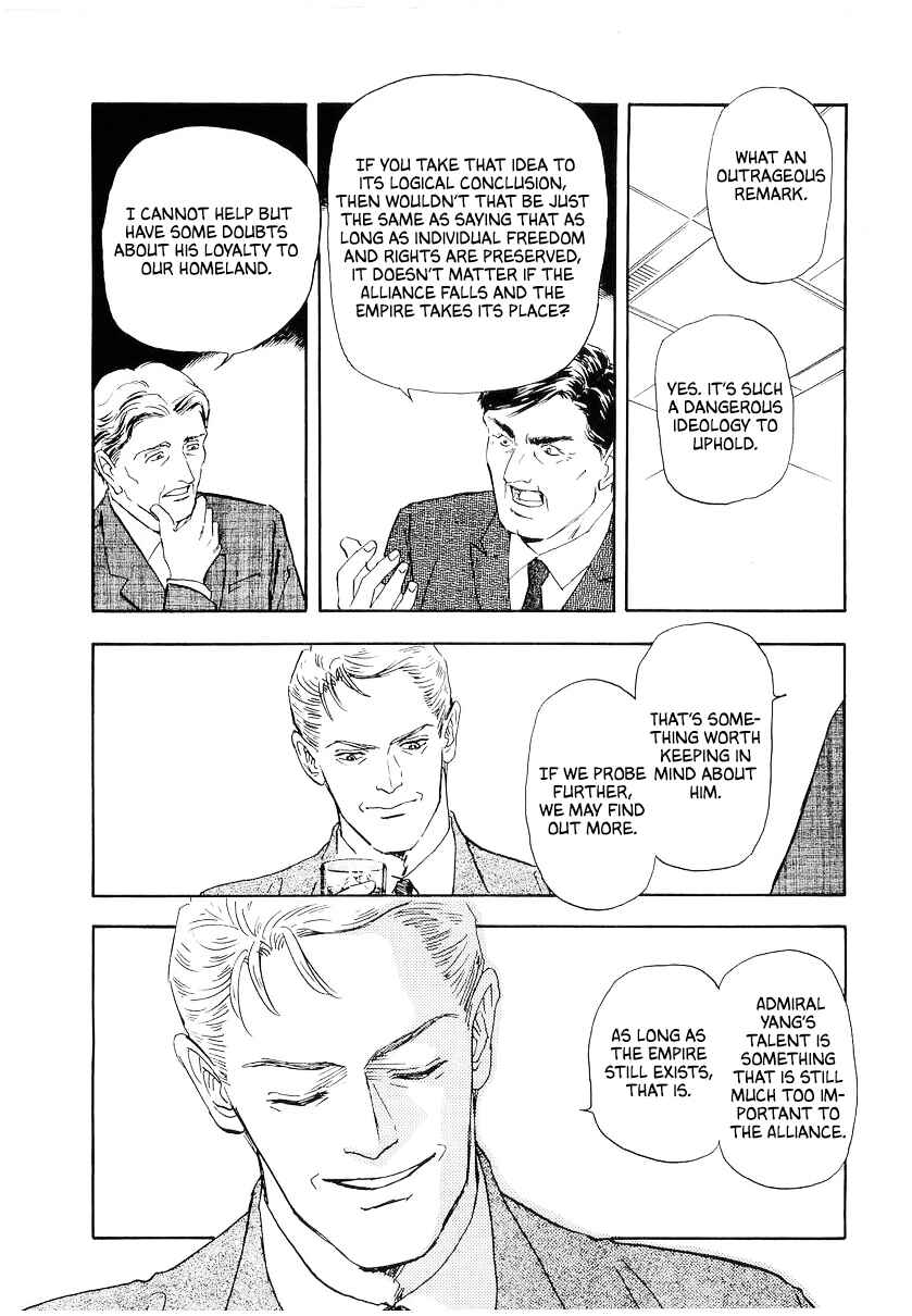 Chapter 109 - Page 18