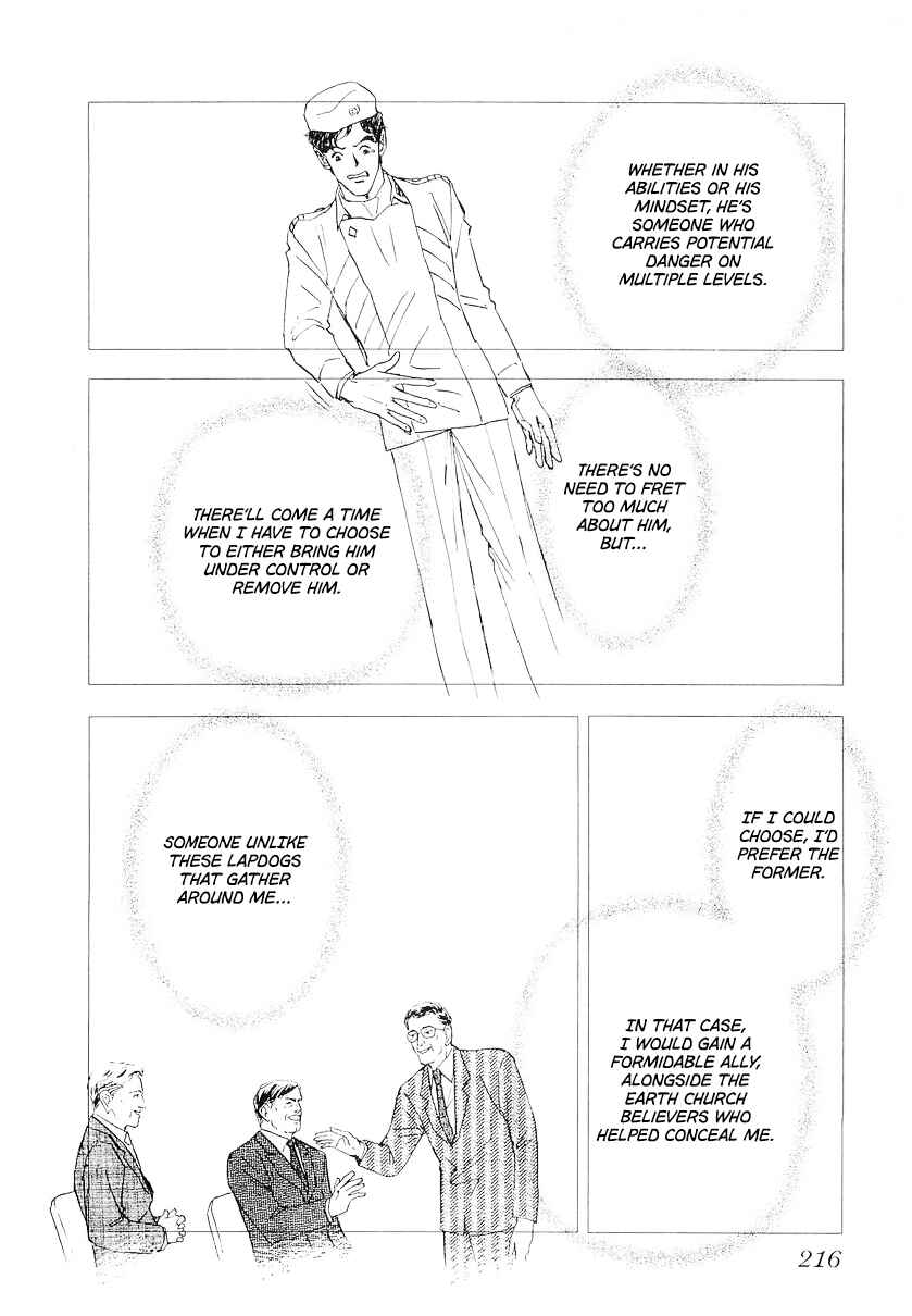 Chapter 109 - Page 20