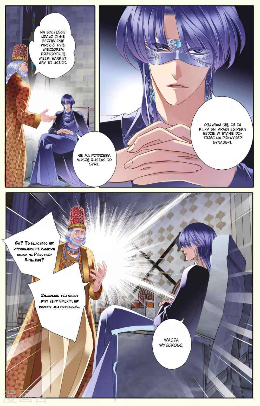 Chapter 35 - Page 15